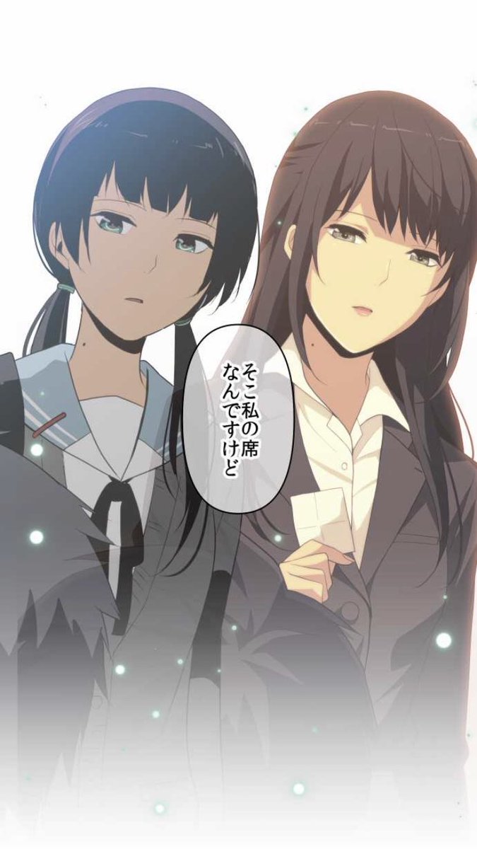 ちょむすけさんのツイート 今週のrelifeが神すぎる 確実に俺が今まで読んできたマンガの中で一番の神回でした 夜宵草さん本当にありがとう 残り2話も楽しみに待ってます Relife Relife好きと繋がりたい Relife好きな人rt Rtした人全員フォロー