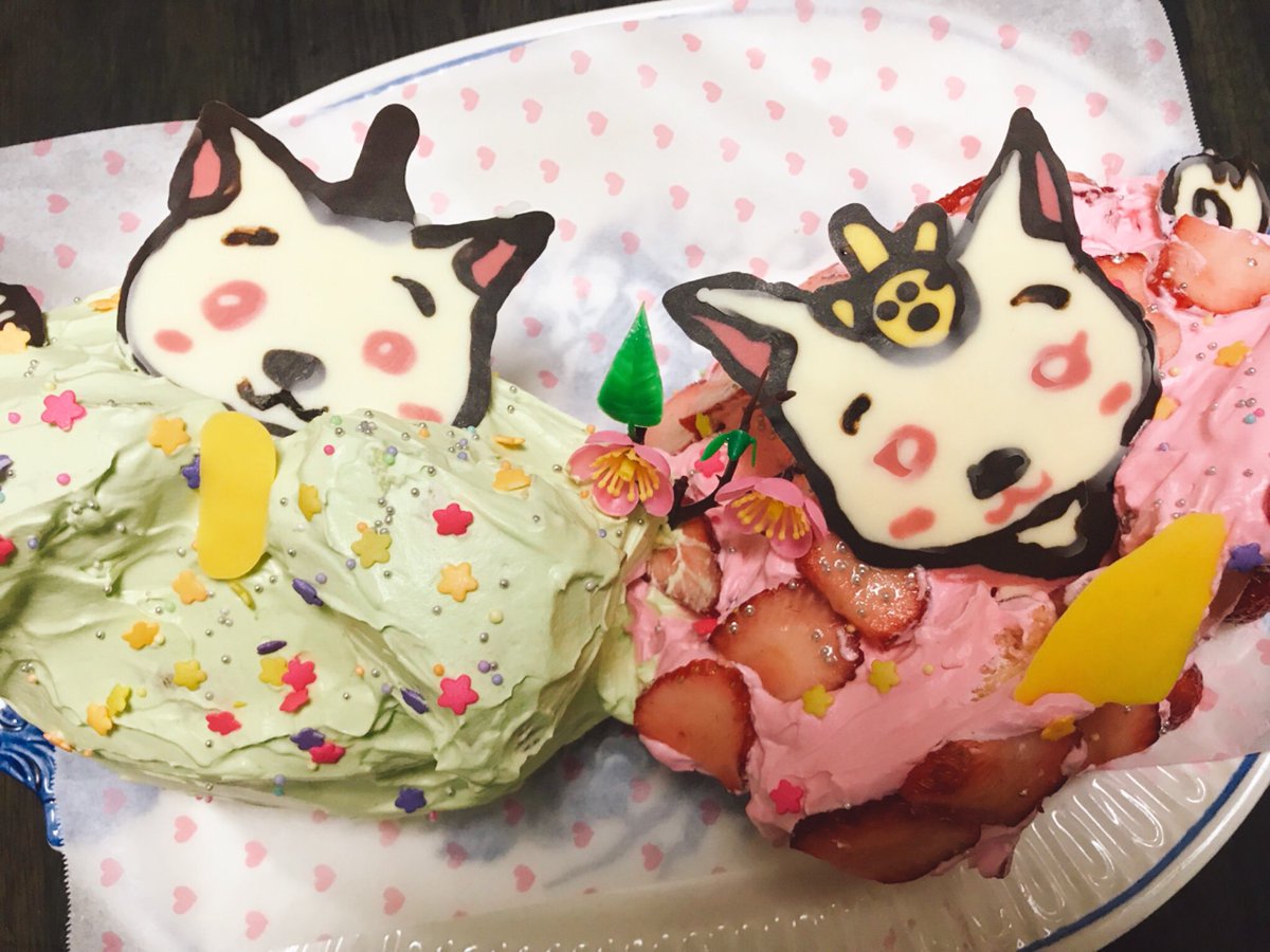 セタわんこ 星田すずらん 萌えキャラver A Twitter 手作りひな祭りケーキだわん W お雛様 は生クリーム 食紅でピンクだけど とイチゴのケーキ お内裏様は抹茶クリームとフルーツのケーキ 戌年に手作りでオンリーワン ワンケーキ ひな祭り 桃の節句