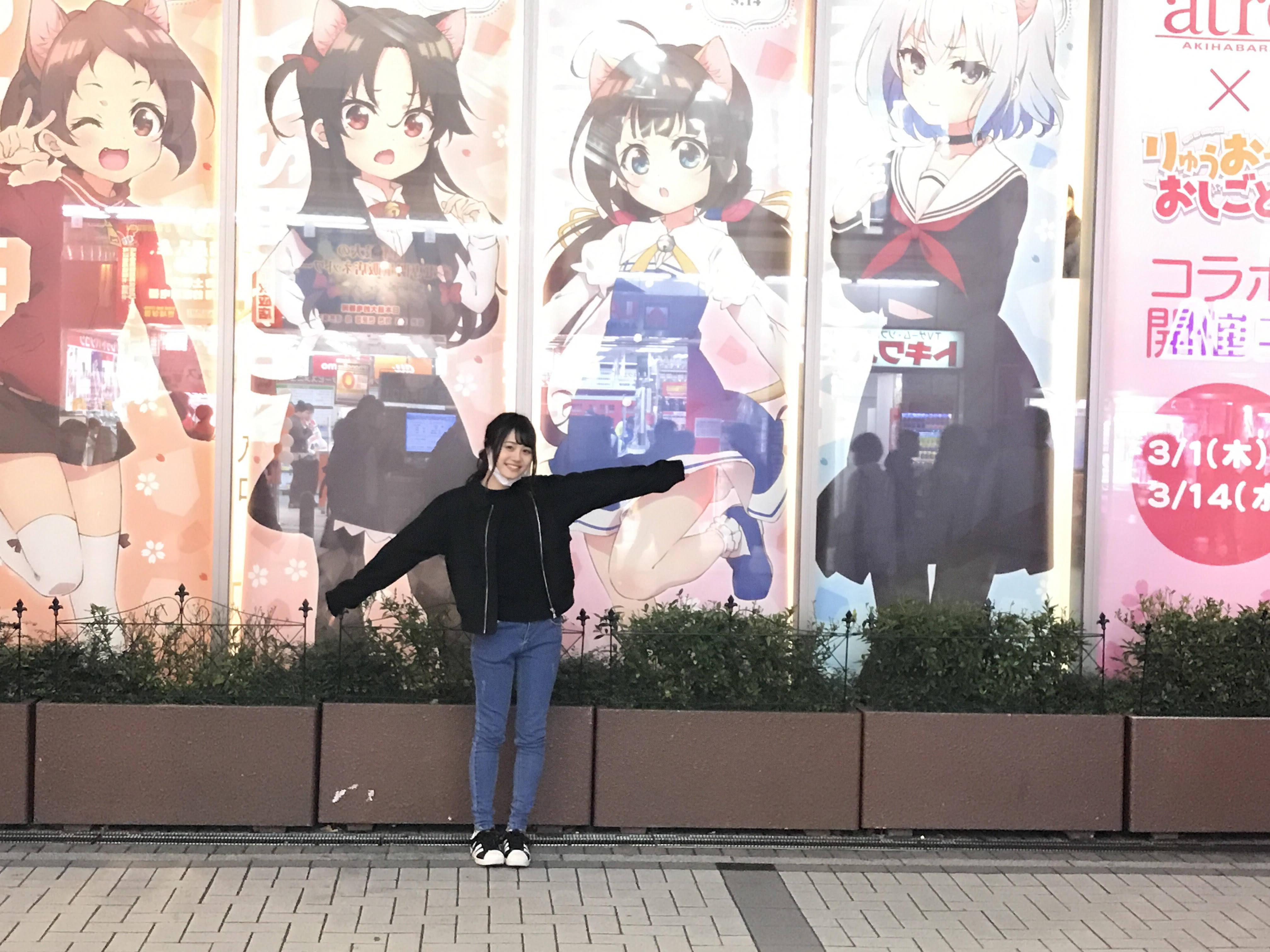りゅうおうのおしごと 公式 Ed 守りたいもののために を歌っている伊藤美来ちゃんがイベントとお仕事の合間に アトレ秋葉原 りゅうおうのおしごと の前で写真を撮ってくれました コラボは3月14日まで ぜひ皆さまもお立ち寄りください Nc