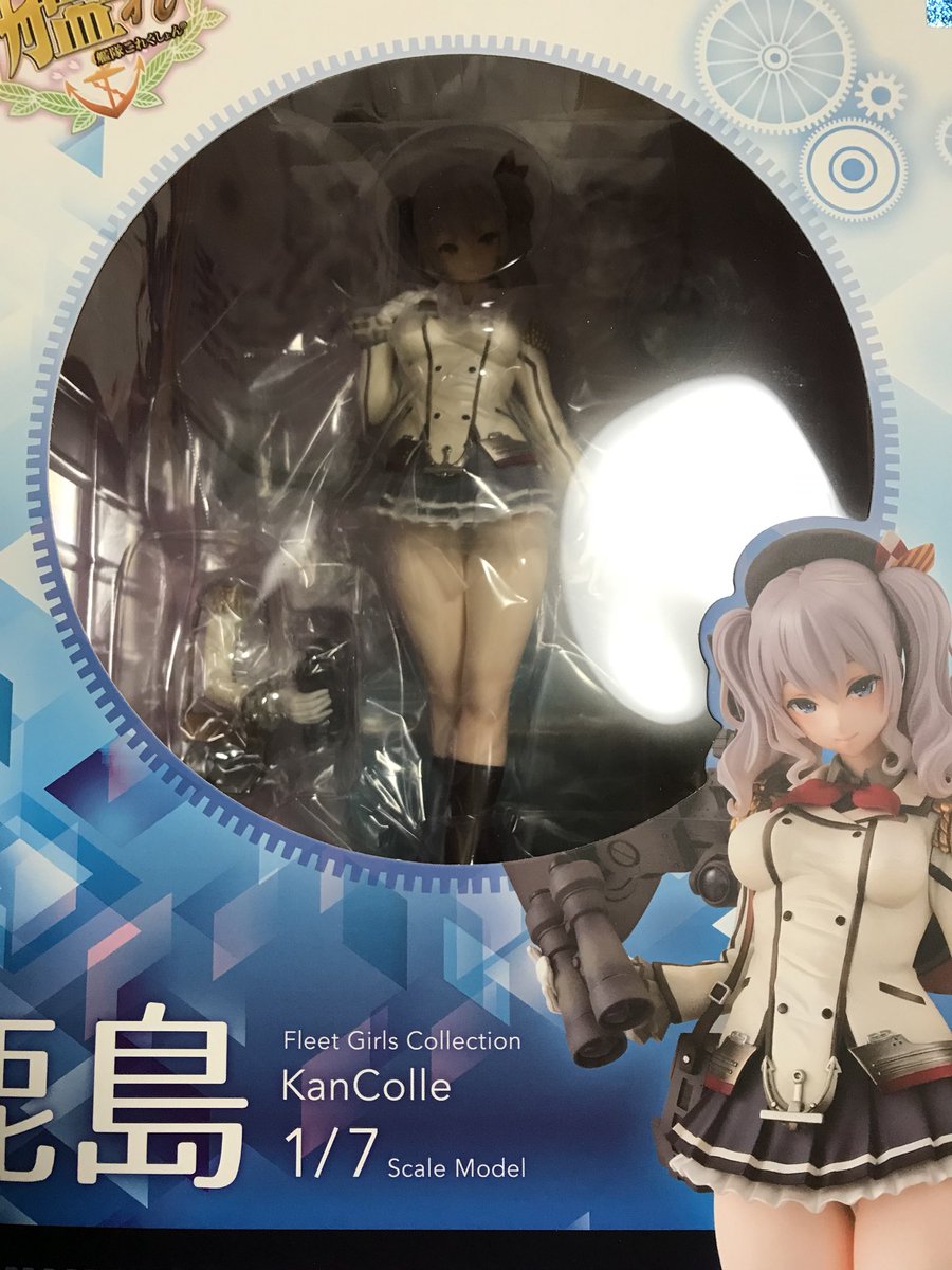 Amakuniより艦これの美少女フィギュア鹿島が届く 33ページ目 Togetter