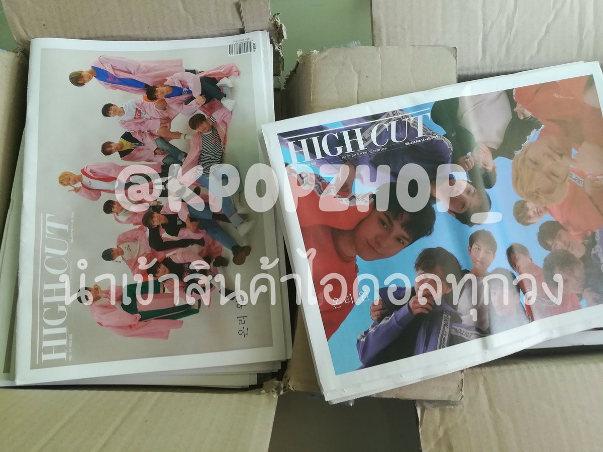 📣 [#WANNAONE] นิตยสาร HIGH CUT VOL.216 (A/B VER.)
⭐️มีสต็อกเวอร์ละ 100 เล่มจ้า สั่งจองด่วนก่อนของหมด‼️ 
💰เล่มละ 150฿
🚚ค่าส่ง ลทบ 40฿/EMS 60฿ .
🚩สินค้าถึงไทย ~15/3

#ตลาดนัดPRODUCE101 #ตลาดนัดWANNAONE #ตลาดนัดวอนนาวัน #ตลาดนัดวนว #highcut