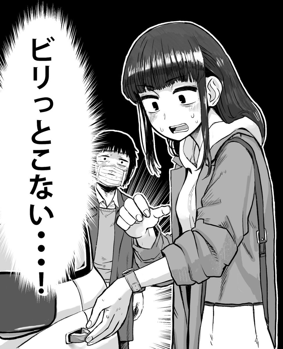 ジョニー 横山ひろと あったかくなってきた ジョニー 横山ひろと あったかくなってきた