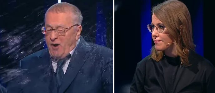 жириновский и собчак. дебаты 2018 жириновский и собчак. дебаты жириновского и собчак. собчак президент. жириновский и собчак.