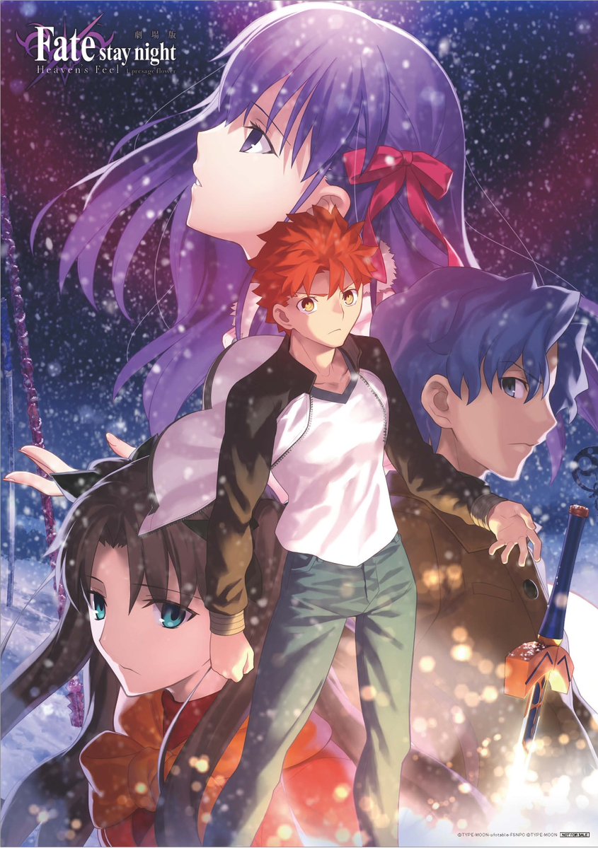 Ufotable בטוויטר Fate Stay Night Heaven S Feel パッケージ新情報 武内崇描き下ろし ジャケットイラストが公開中 早期予約特典a3クリアポスターと併せ Ufotableでご予約のみなさまへもお届けいたします T Co Dg1oixi3w0 5 9 On Saleー T Ufotable בטוויטר Fate Stay Night Heaven S Feel パッケージ新情報 武内崇描き下ろし ジャケットイラストが公開中 早期予約特典a3クリアポスターと併せ Ufotableでご予約のみなさまへもお届けいたします T Co Dg1oixi3w0 5 9 On Saleー T