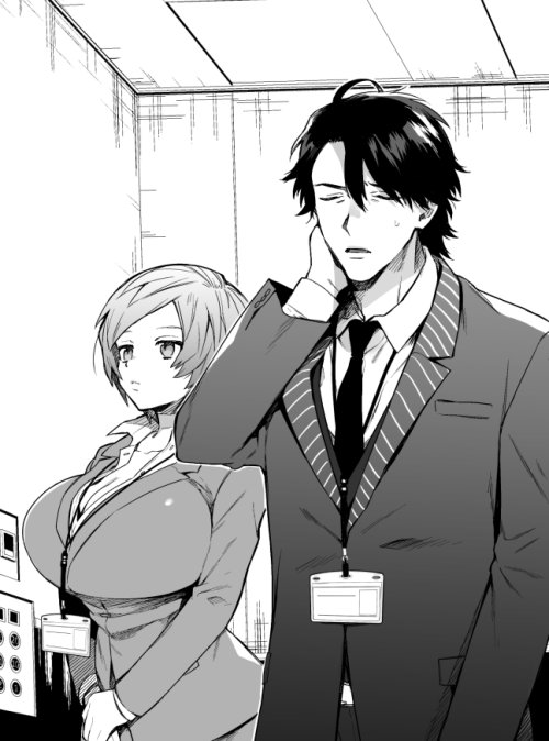 山羊山さんのおっぱいの話しました? #父デス 