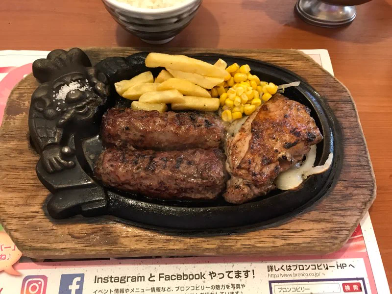 岩塩つけて食べるのがおすすめなのはわかったけどｗ岩塩のせる場所ｗｗ