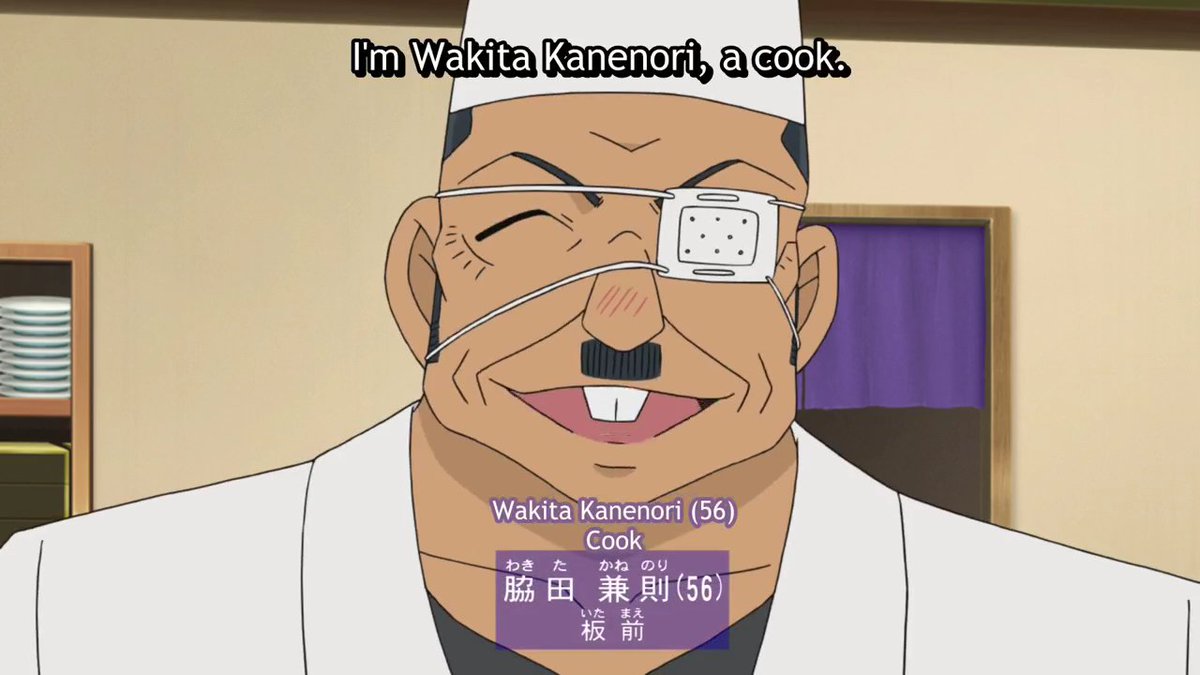 Kết quả hình ảnh cho wakita kanenori