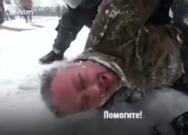 Знесення наметового містечка під Радою: Саакашвілі збирає людей на марш - Цензор.НЕТ 5780