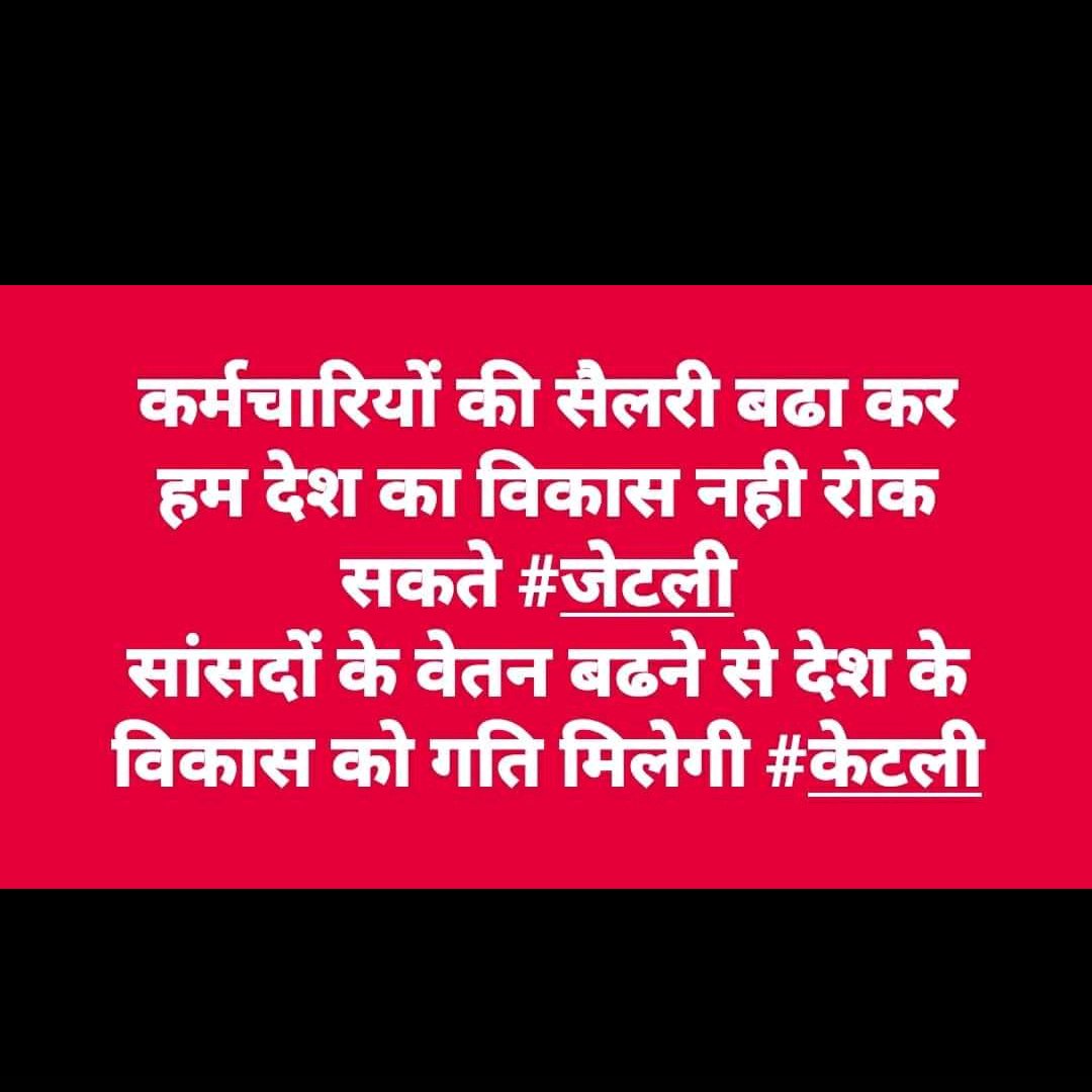 @Ravishlive @DevJi10222139 @Badal_panditt @RawalBhinyad @sakshihindu @agrawalp2001 @NareshJani9 @utterlybutterly @DublishDeval @narendramodi