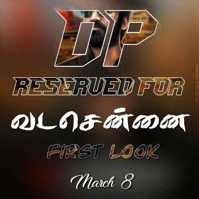 vigneshvikav's tweet image. 