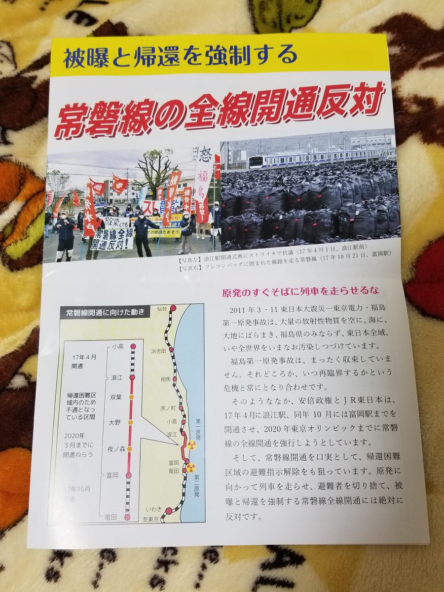 ベストコレクション 国鉄千葉駅前駅 京成 国鉄千葉駅前駅 ベストコレクション 国鉄千葉駅前駅 京成 国鉄千葉駅前駅