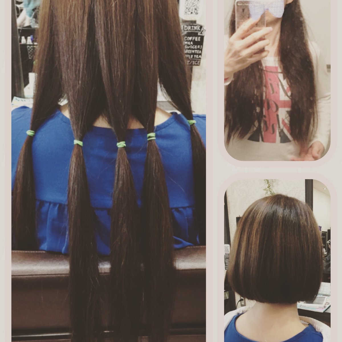 ヘアドナー ヘアドナー