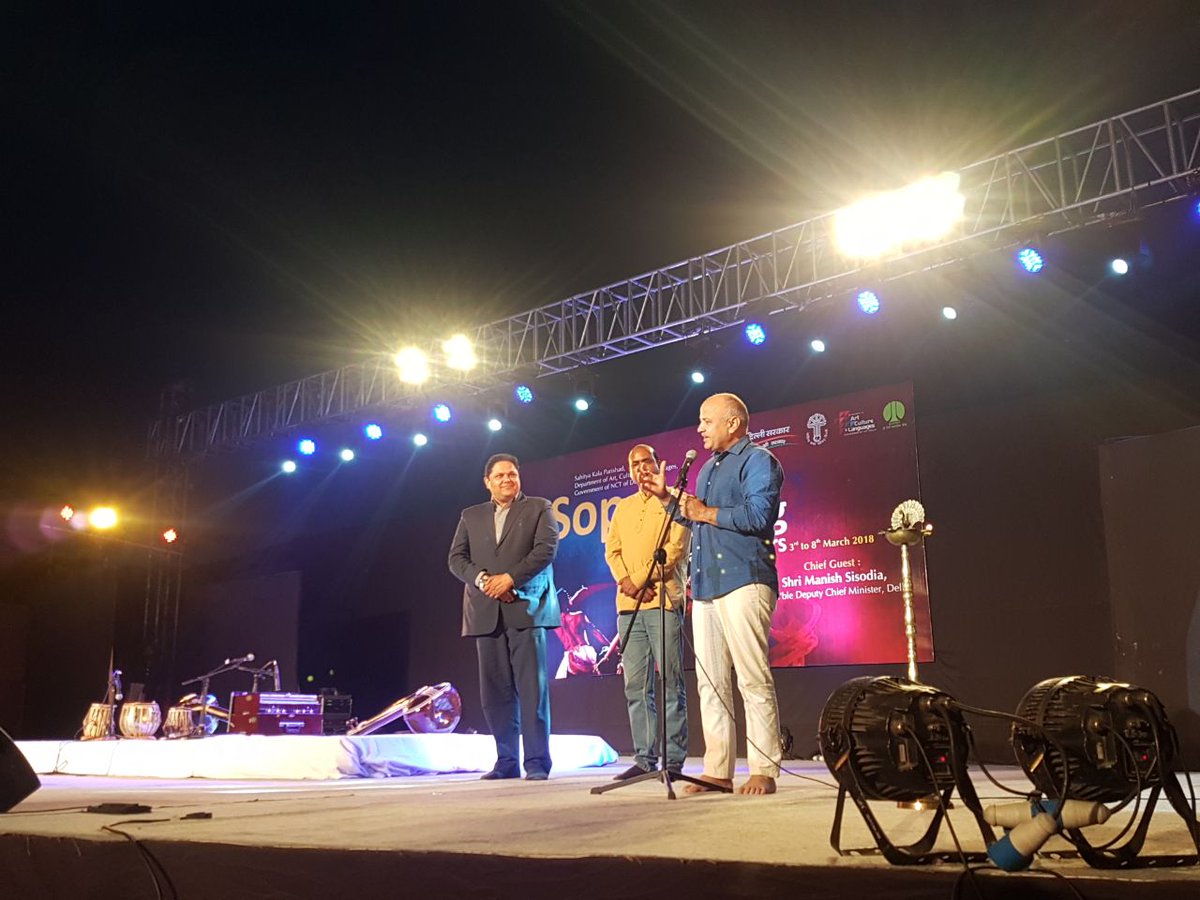 Sahitya KalaParishad tweet media