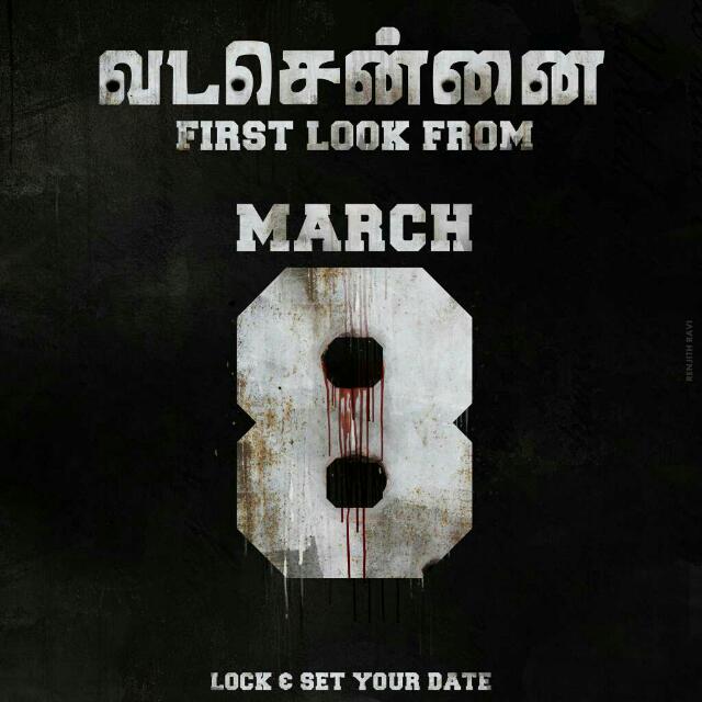 vigneshvikav's tweet image. 