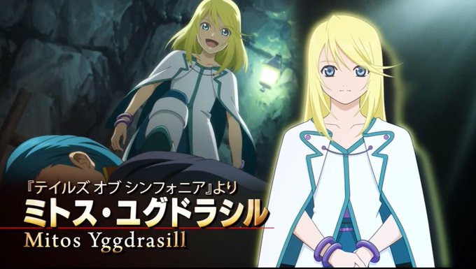 ユアンのtwitterイラスト検索結果 ユアンのtwitterイラスト検索結果