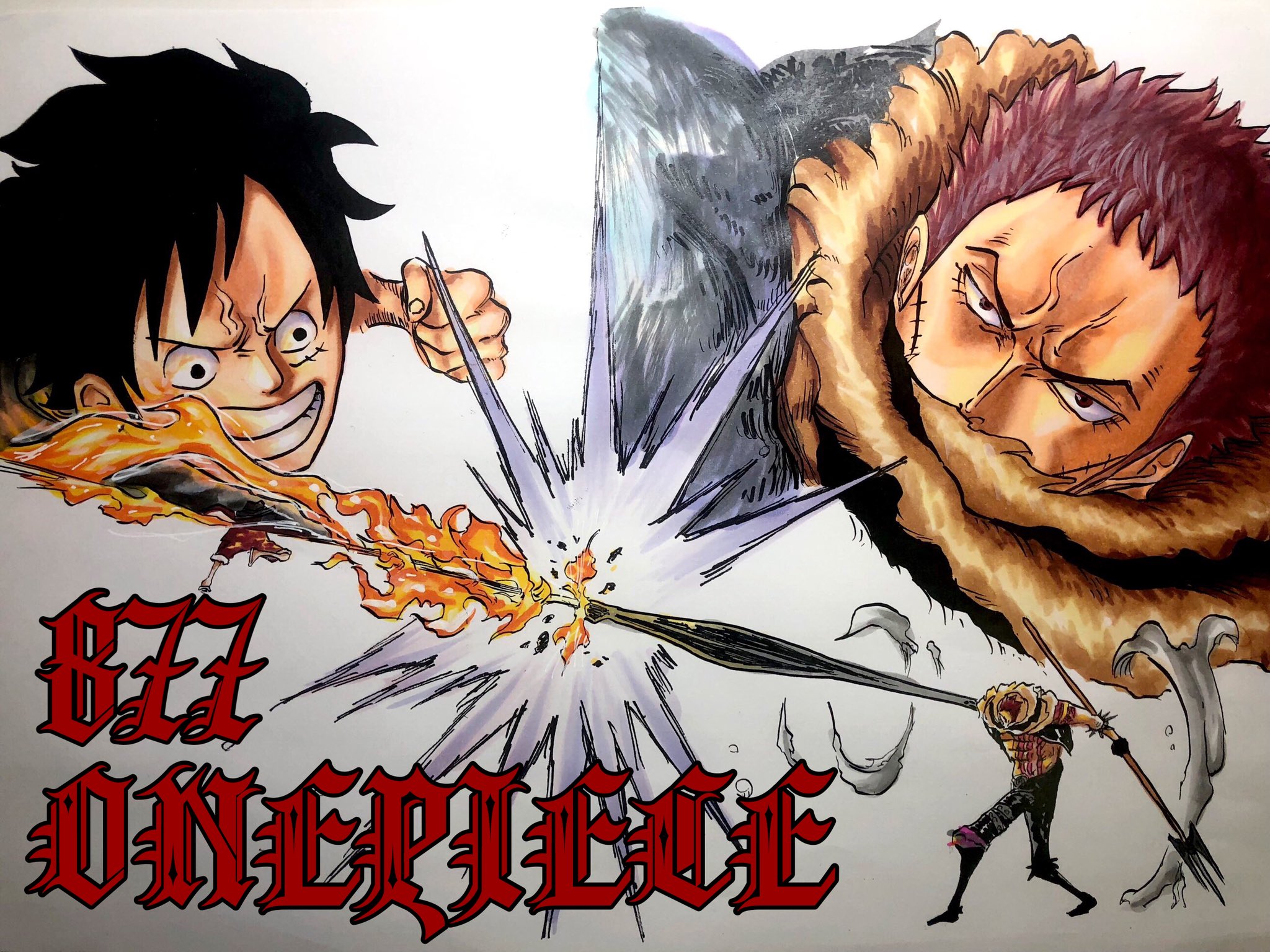 Hatsu S Colorpage En Twitter 火拳銃 One Piece 第877話 甘くない より T Co Zikzun0dkn Twitter