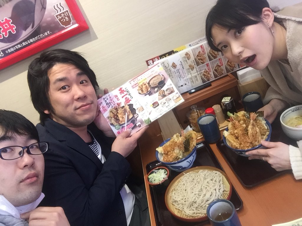 春一番の吹くころに 春一番の吹くころに