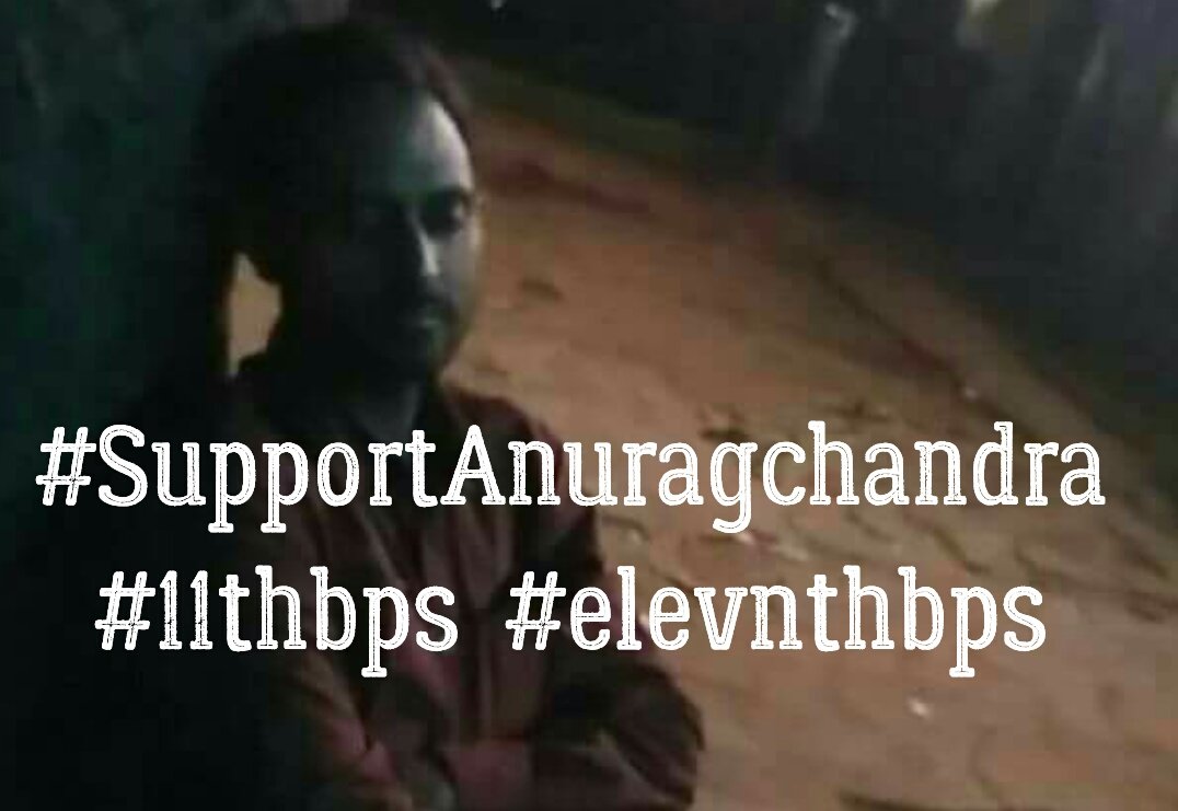 idesibanda's tweet photo. बैंक प्रबंधन के तानाशाही के खिलाफ, एक बैंकर्मी @AnuragChandraa ने सत्याग्रह शुरू कर दिया है। @IDBI_Bank होश में आओ। 

#supportanuragchandra #11thbps #eleventhbps 
@abpnewshindi @aajtak @ndtv @ZeeNewsHindi @WeBankerss
#sscscam Bankers and students on road
 https://t.co/bj7NQBVC6e