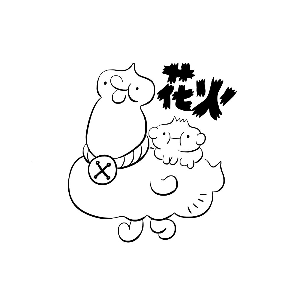 a while ago was commissioned for a tattoo design ??? 