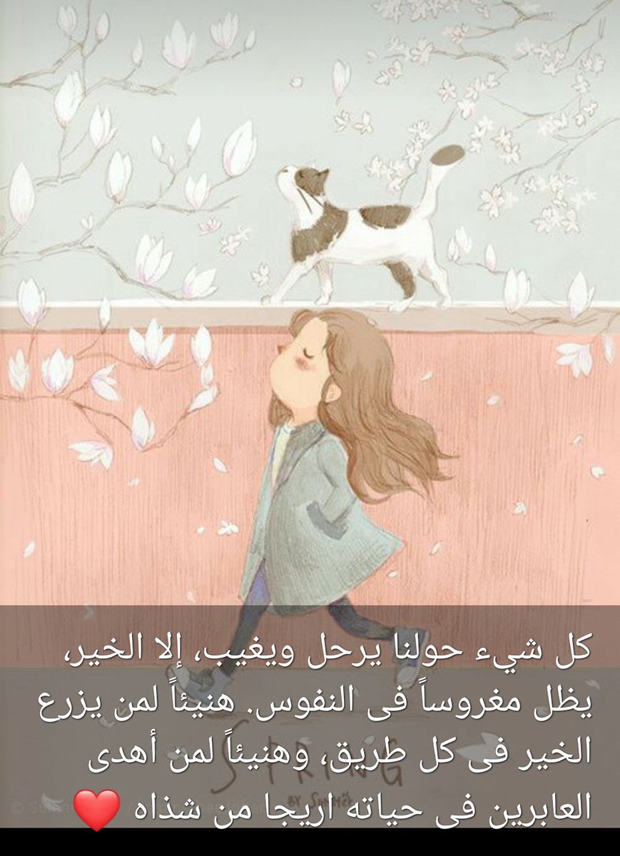 monaa805070's tweet photo. https://t.co/ukpR0CaNXZ
