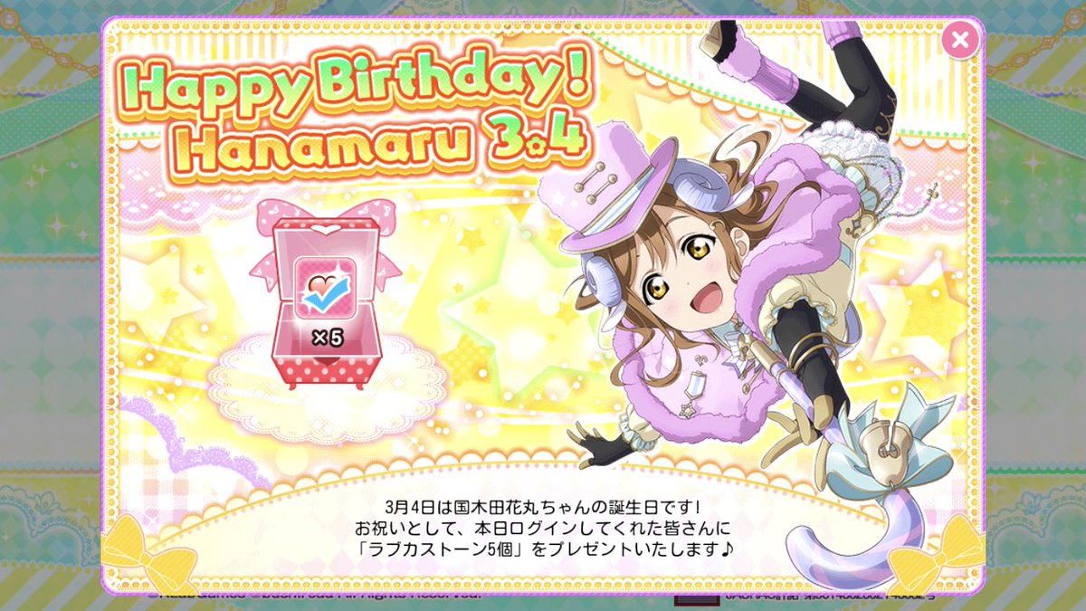 youmarusalmon's tweet photo. おめでとーーーーーーー💮‼︎‼︎‼︎ https://t.co/rvfvMguNY6