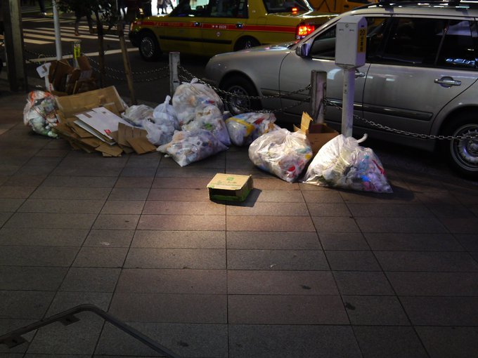 主役感 