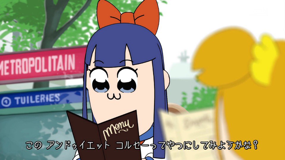 ポプテピピック 9話の声優ガチャはアイマス系で盛り上がる ガチ勢による沖縄弁やffネタも見どころ 2ページ目 Togetter