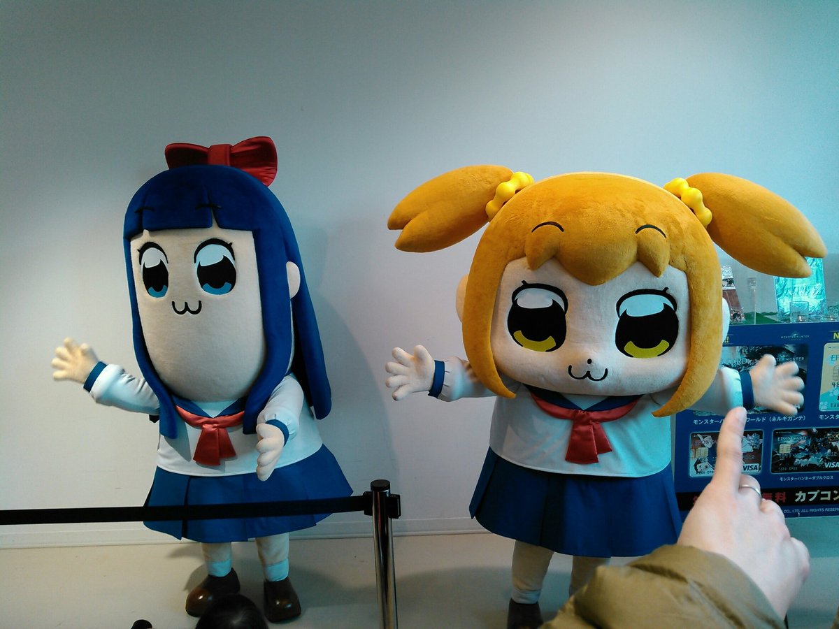 ポプテピピック 9話の声優ガチャはアイマス系で盛り上がる ガチ勢による沖縄弁やffネタも見どころ Togetter ポプテピピック 9話の声優ガチャはアイマス系で盛り上がる ガチ勢による沖縄弁やffネタも見どころ Togetter