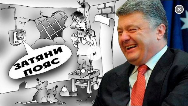 Транзиту російського газу в ЄС до розірвання контракту між "Газпромом" і "Нафтогазом" нічого не загрожує, - Міненерго РФ - Цензор.НЕТ 7815