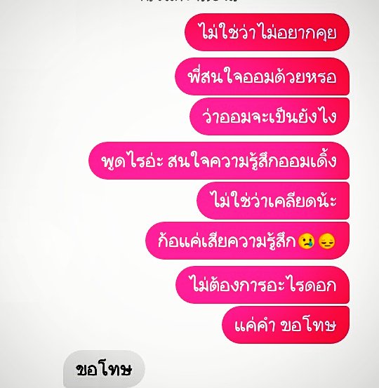Chanitra_ (@Oom_Chanitra) / Twitter Chanitra_ (@Oom_Chanitra) / Twitter