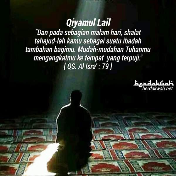 “Dan bertasbihlah kamu kepada-Nya di malam hari dan setiap selesai shalat.” [Qaaf/50: 40].
