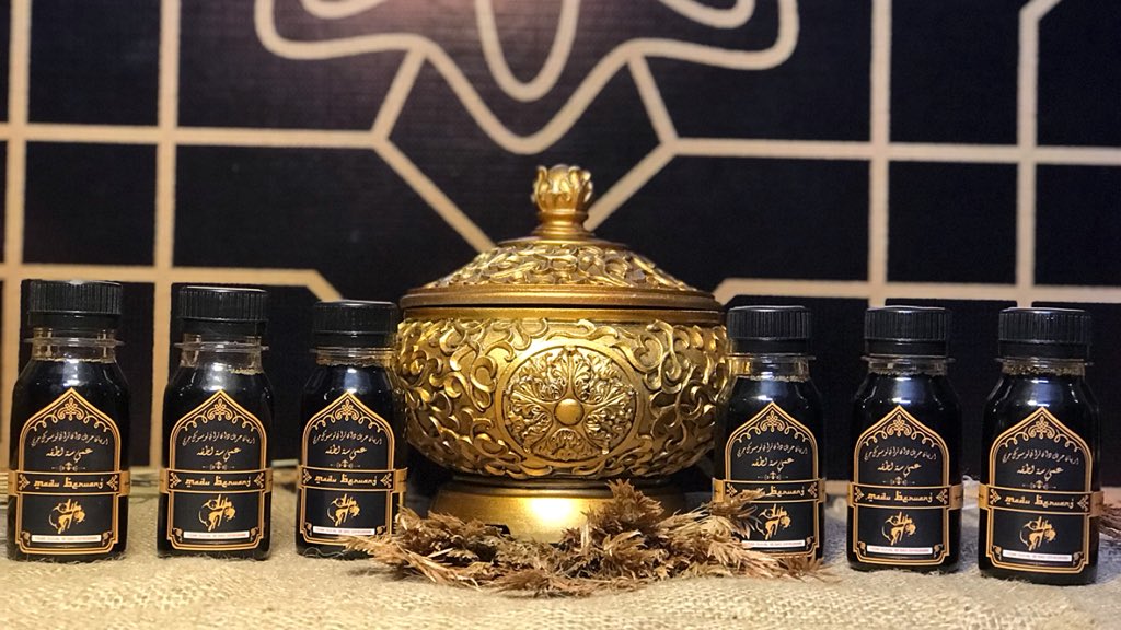 “MADU BERUANG”
Madu racik berkhasiat ampuh untuk mengobati
Penyakit stroke,asam urat,saraf terjepit,radang sendi, dll
Stok terbatas serta tidak di jual bebas di pasaran hanya bisa di dapatkan di klinik ummi siti Lathifah 
Info: tlp 0822 1731 0000