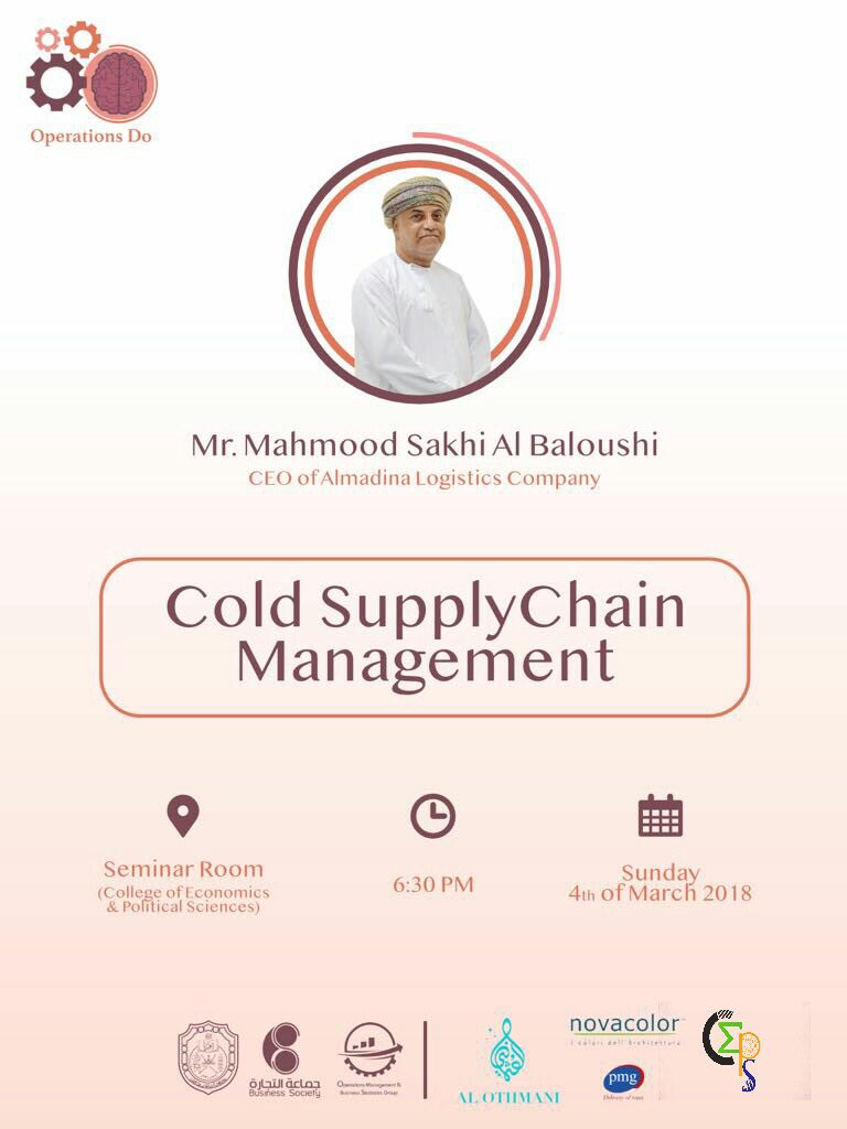ombs_squ's tweet photo. نداء إلى كل متسابقي Operations Do
لمعرفة المزيد والتعرف اكثر على المشكلة التي تواجه القطاع في الوقت الراهن نلتقي بكم مجددا غدا الأحد
مع ورشة بعنوان:
Cold Supply Chain Managment
كونوا ع الموعد..✨
#operation_do
#this_is_operation https://t.co/VPtlfUotTu