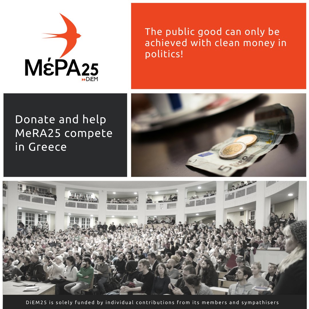 MERA25Frankfurt's tweet photo. Support @mera25_gr, our new electoral wing in Greece, with your contribution today! Every euro counts.
Click: https://t.co/xG7Nn4bdZq
#DiEM25 #MeRA25 #END_TINA https://t.co/8QpDZaCZij