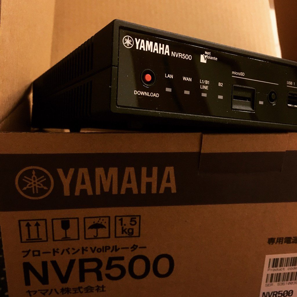 namekon800's tweet photo. YAMAHA NVR500で定期的にWakeOnLanを実行する方法 #NVR500 #YAMAHA https://t.co/WVh41LhaD9 https://t.co/RoOkrW1Sbo