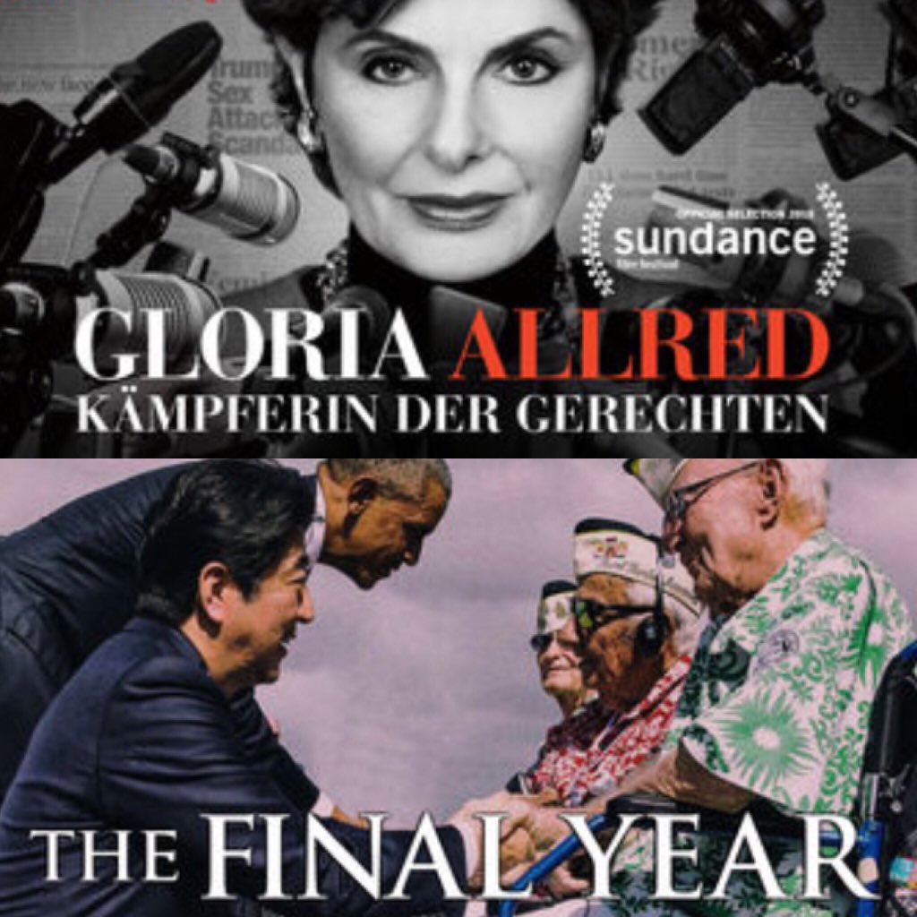 Thanks @netflix for these two powerful documentaries – true inspiration!😍 Be the change you want to see, never give up!💪 Much needed these days.. Long live @BarackObama, @GloriaAllred and all the women and men who walk alongside them 🙌 #StrongerTogether #DoTheGood #Equality