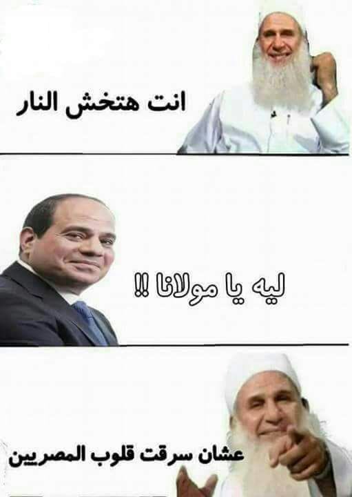 ههههههههه