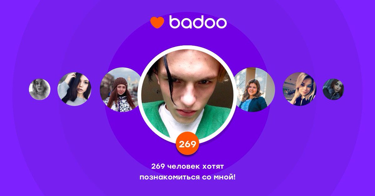 CallsGucci's tweet photo. Общайтесь с Будто Призрак и другими интересными людьми поблизости на Badoo! https://t.co/7WWlcpOFiL https://t.co/Y8M66tXfiX