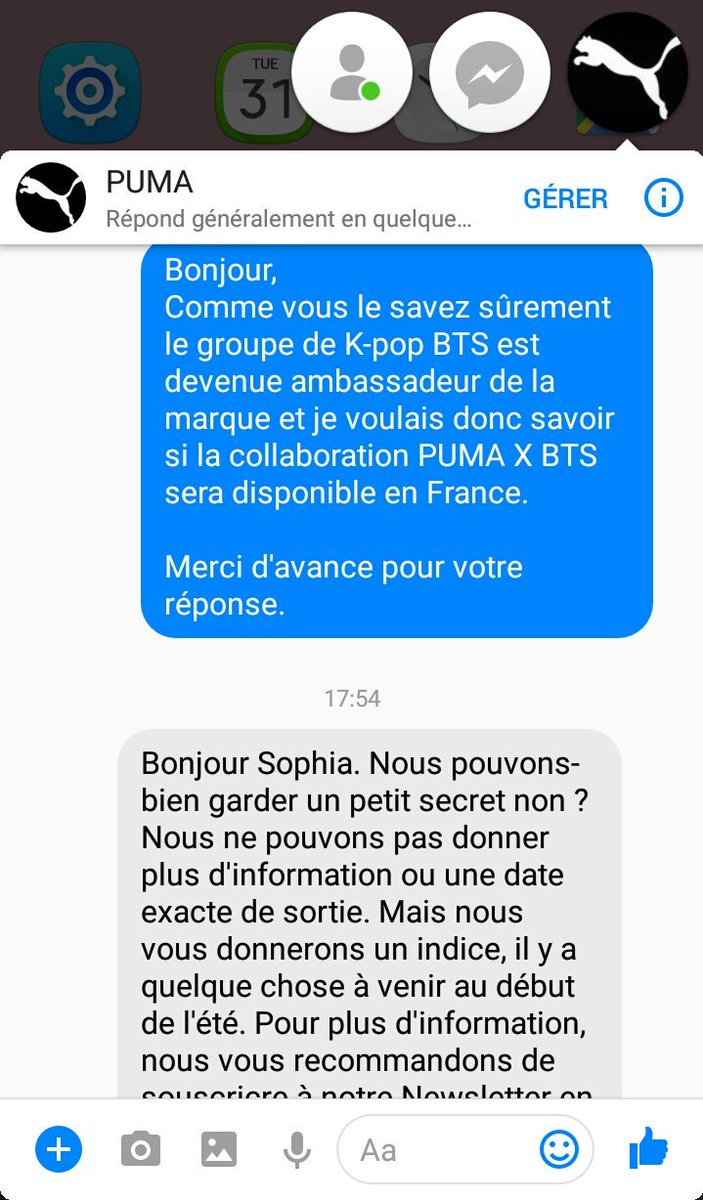groupe puma france groupe puma france
