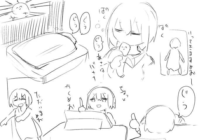 .@OrokinMeoMeo お題、最近の近況と心境を絵日記に 