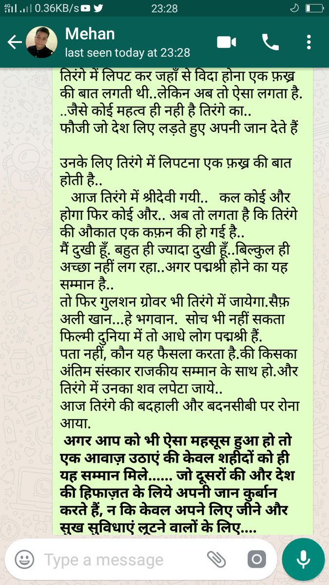 VMutaliya's tweet photo. @BBCBreaking @abpnewstv @DDNewsLive @CNNnews18 @ZeeNewsHindi @airnewsalerts @AmitShahOffice @AmitShah @PMO_India @rashtrapatibhvn @CMOMaharashtra@goacm @CMOGuj @CMofKarnataka @rajnathsingh @GeetaBJain  @iamshivsena@RajThakre09 @ncbn @AnnaHajaree @CPMumbaiPolice @aravindkejriwal https://t.co/D1GGeyJiGy