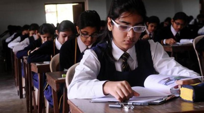 markt_update's tweet photo. CBSE Board Exams Starts From This March
#CBSE #Education #markt_update #Examination #students #Exam #Practice #preparing
https://t.co/tbNVdnniXY https://t.co/JWSL7i2A3c