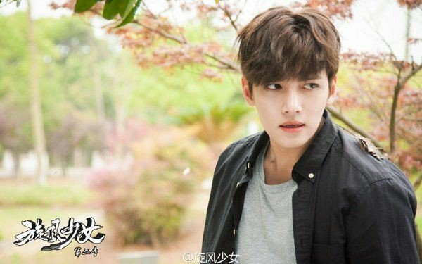 Чжи чан ук девушка вихрь. Чжи чан ук из девушка вихрь. Девушка-вихрь сериал. Чжи чан ук в дораме девушка вихрь 2. Девушка-вихрь 2 сериал кадры.