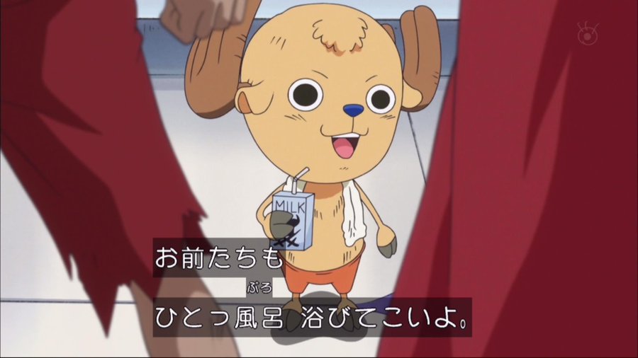 アニメ偉言 7 密会 ルフィvsファイアタンク海賊団 ワンピース 名言
