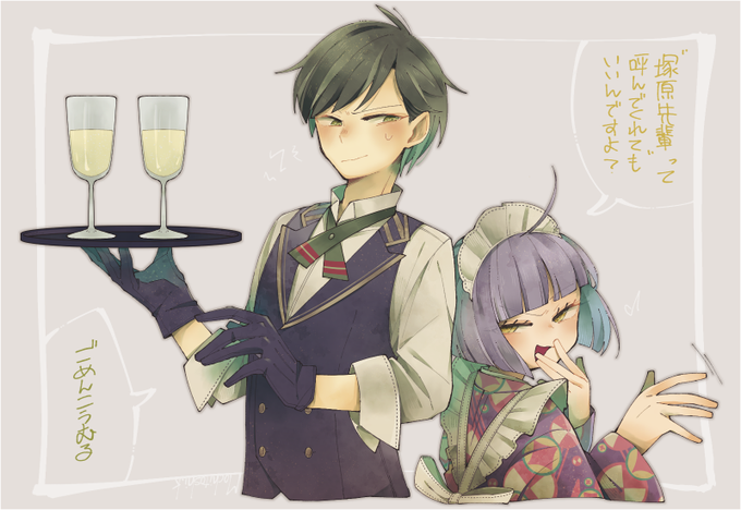 おおねこのtwitterイラスト検索結果 古い順 おおねこのtwitterイラスト検索結果 古い順