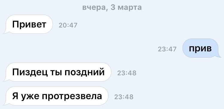 wakkCSGO's tweet photo. ору https://t.co/hhenFEDAyp