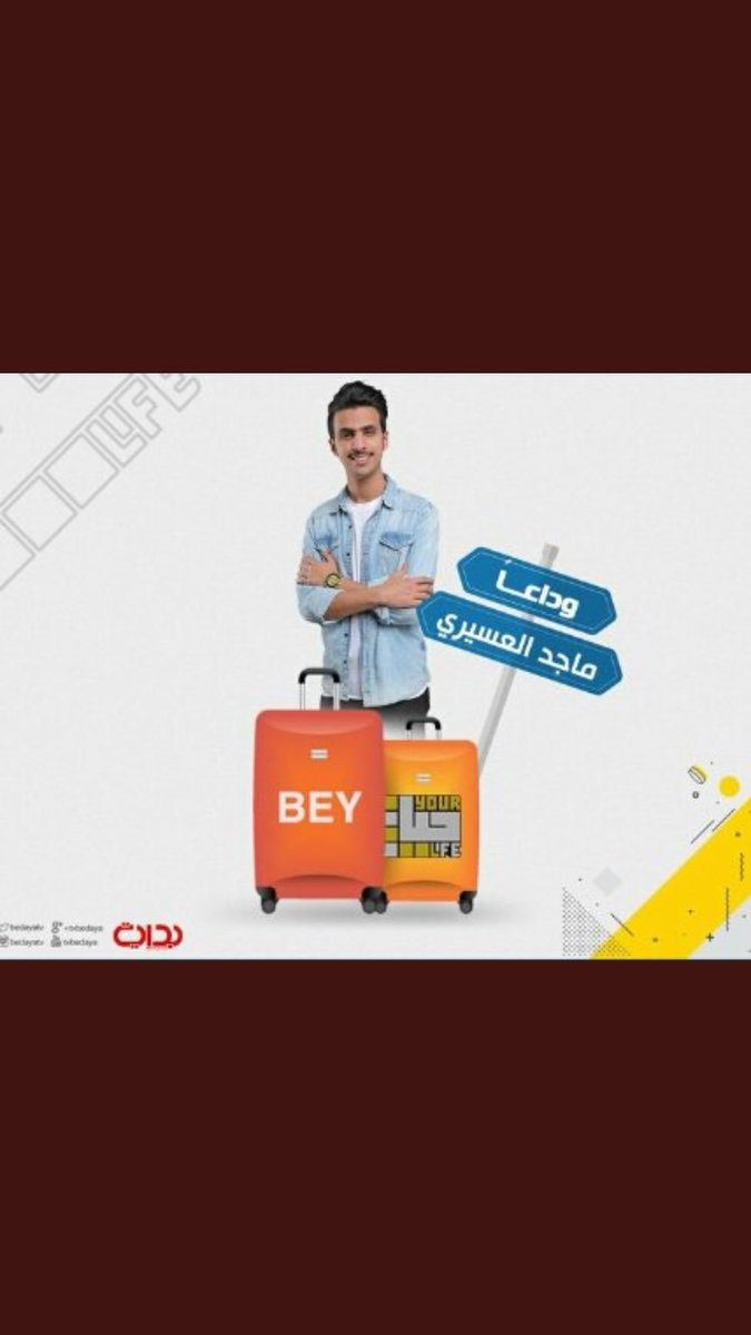 rola_78's tweet photo. #حياتك28

الله يحفظك https://t.co/slemmWIBhX