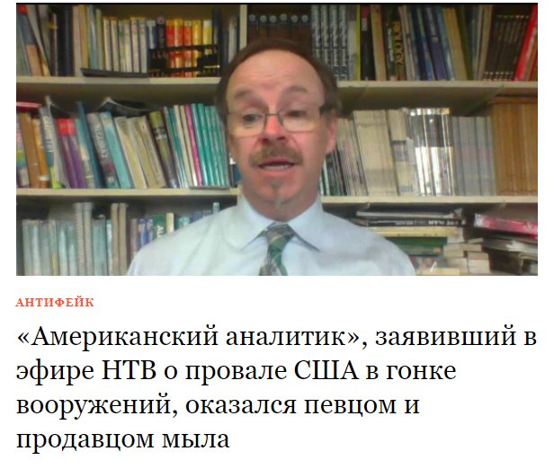 Поляки висунули перші звинувачення за порушення закону про Інститут нацпам'яті - Цензор.НЕТ 9117