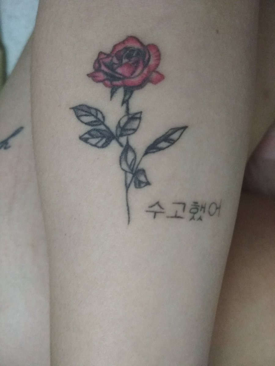 def_jaboo's tweet photo. I think no amount of tattoos on me could ever explain how much you mean to me. Love you jjong https://t.co/f0qk6Q0dEl