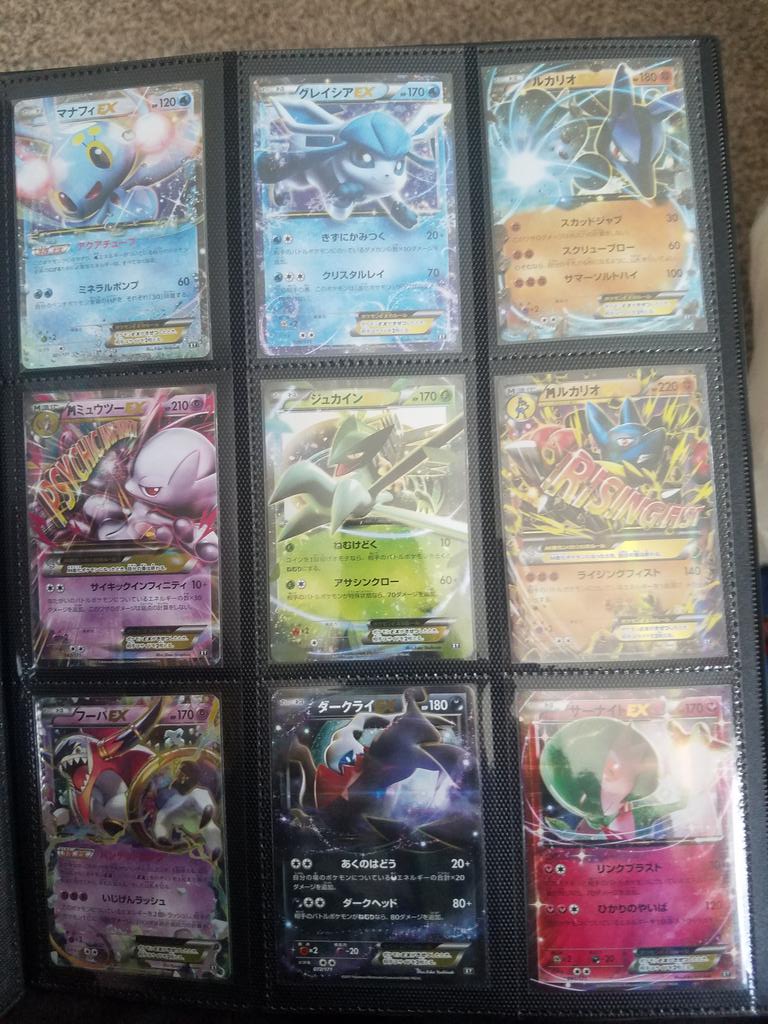 Trying to sell open to offers, RT appreciated